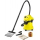 Пылесос для сухой и влажной уборки Karcher WD 3 P в Ульяновске